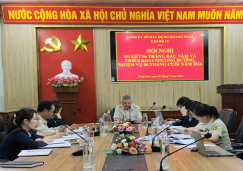 CHI BỘ 15 TỔ CHỨC HỘI NGHỊ SƠ KẾT CÔNG TÁC ĐẢNG 6 THÁNG ĐẦU NĂM 2026, TRIỂN KHAI NHIỆM VỤ 6 THÁNG CUỐI NĂM 2026