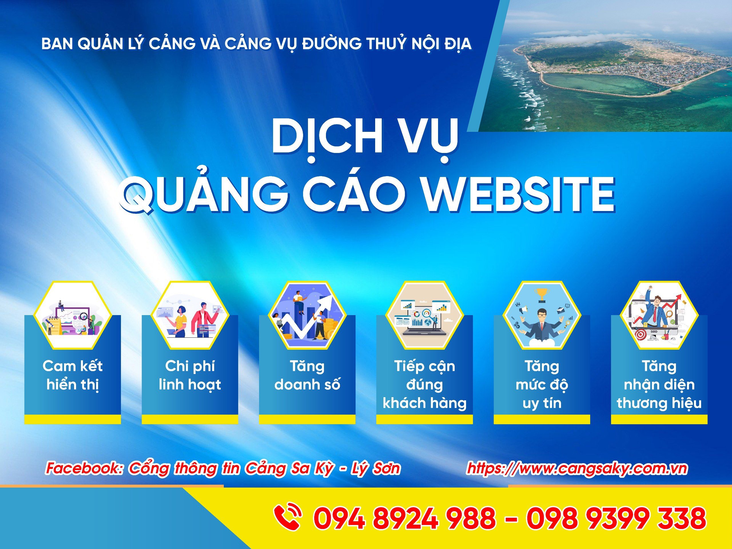 Mời Quảng Cáo