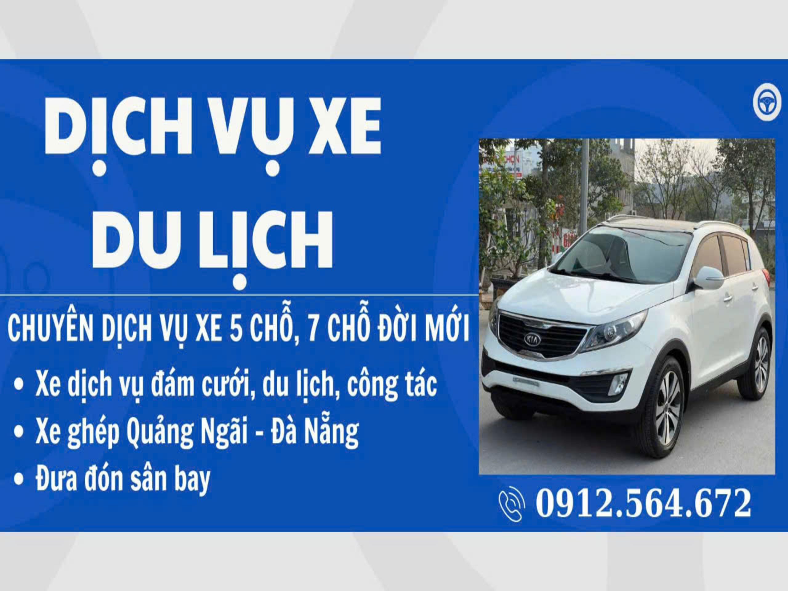 QC XE